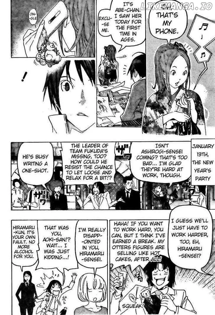 Baku Chapter 89 image 18_optimized